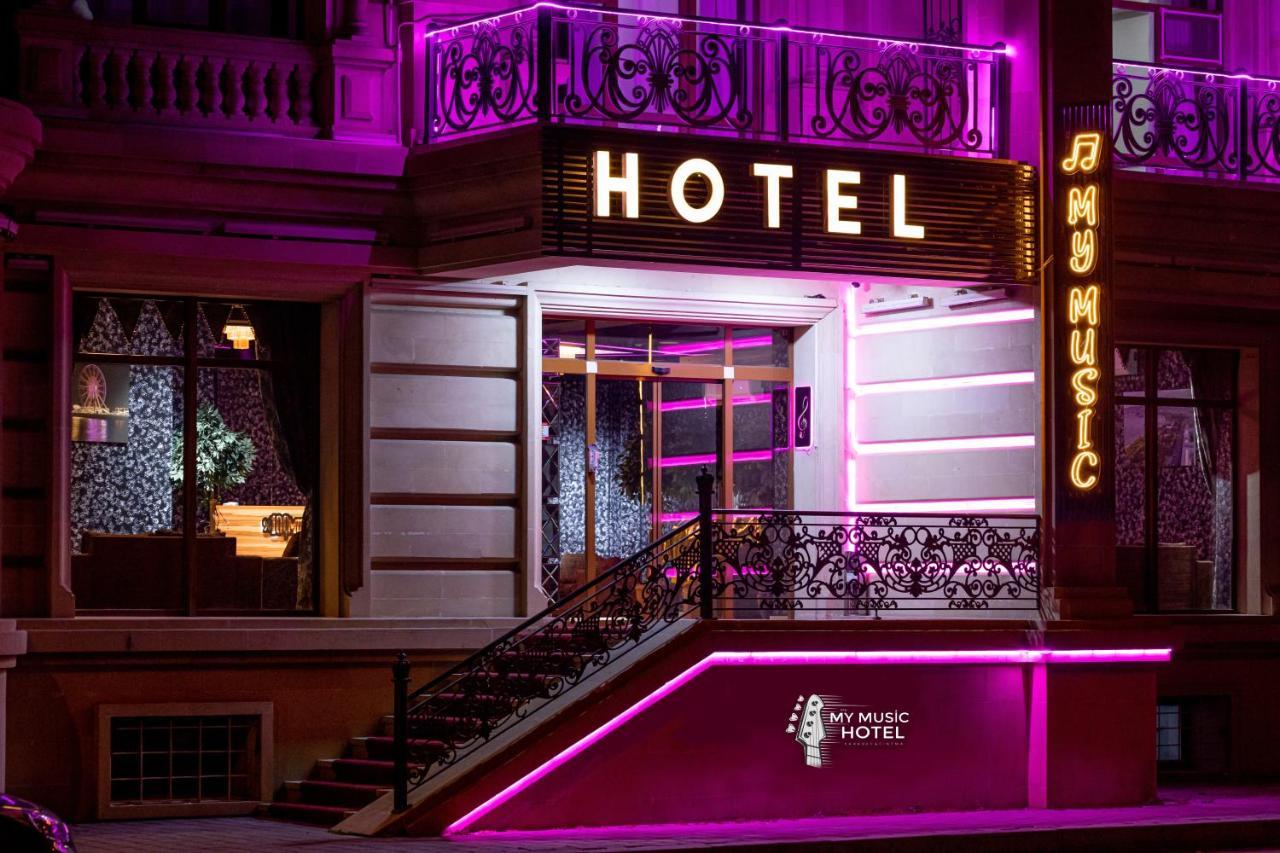 My Music Hotel Баку Екстериор снимка